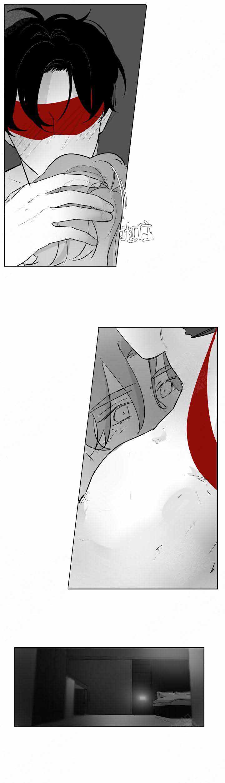 手机凤凰网漫画,第65话2图