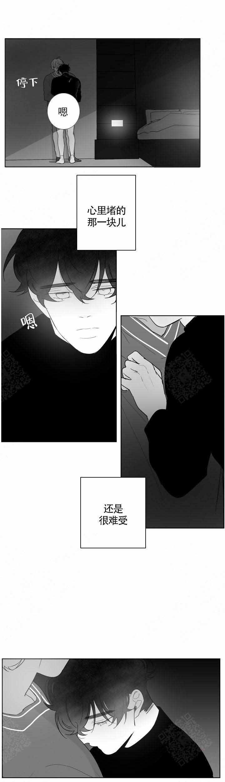 手机反恐特别行动漫画,第80话2图