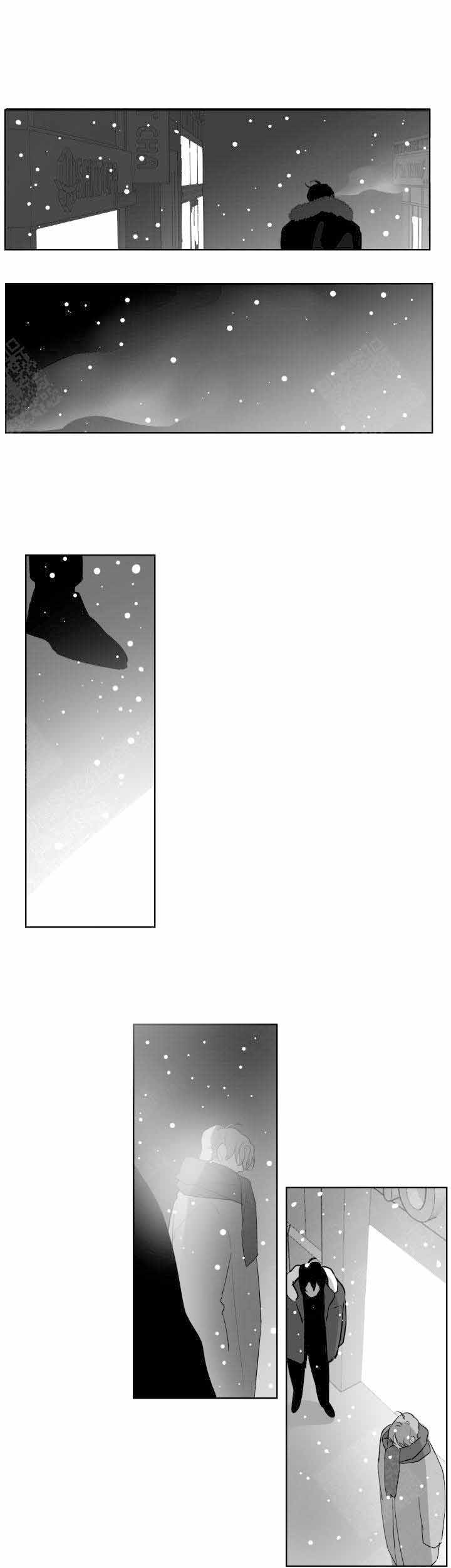 怎么解决漫画,第85话5图