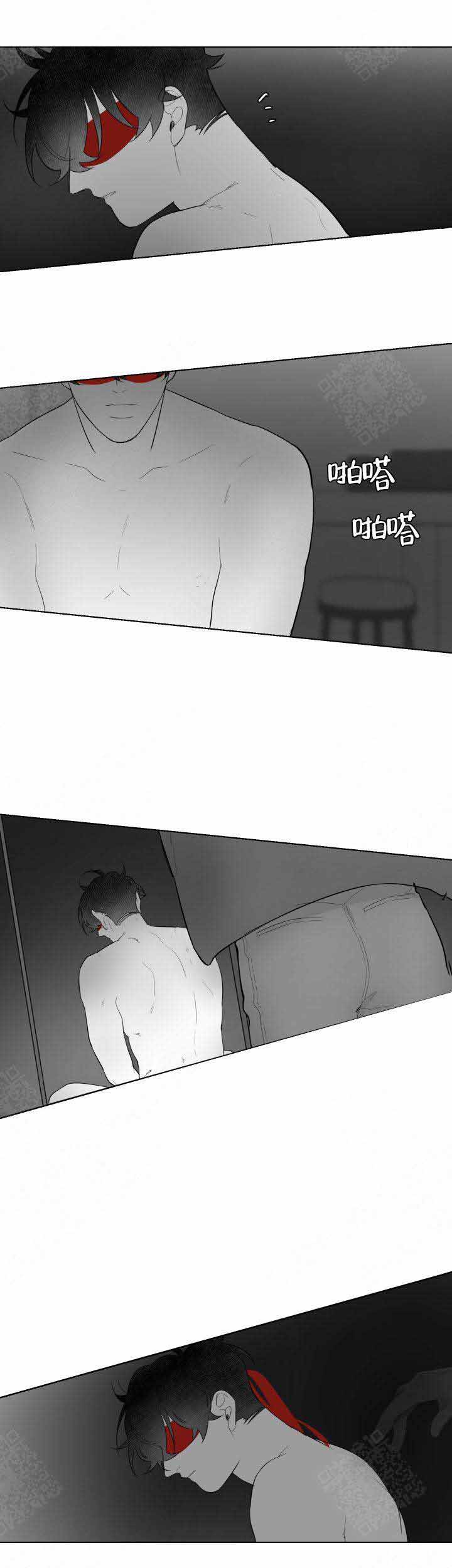 手机反恐特别行动漫画,第92话3图
