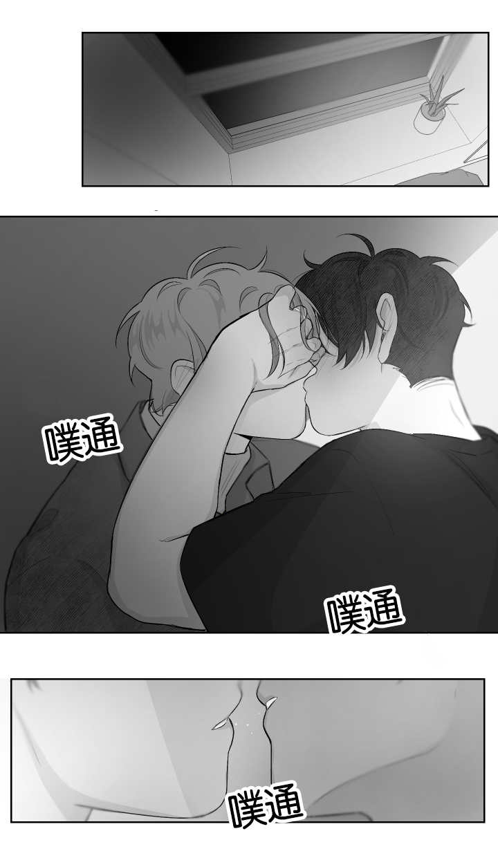 手术直播间漫画,第33话1图