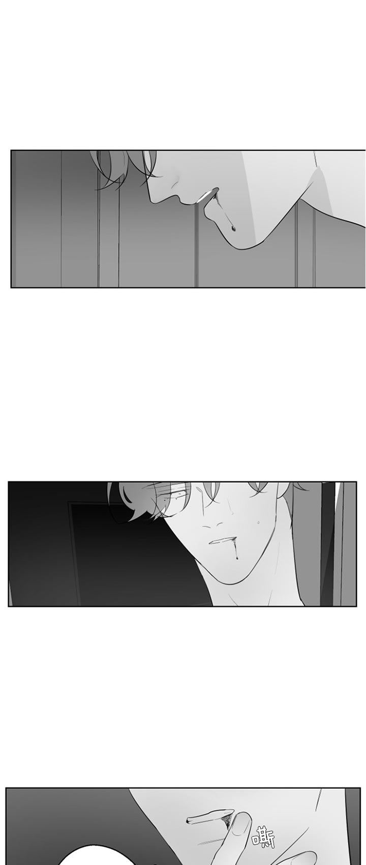 手机反恐特别行动漫画,第102话5图