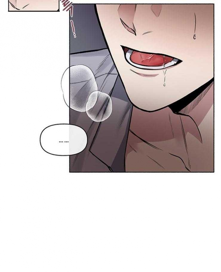 单恋全集漫画,第60话3图