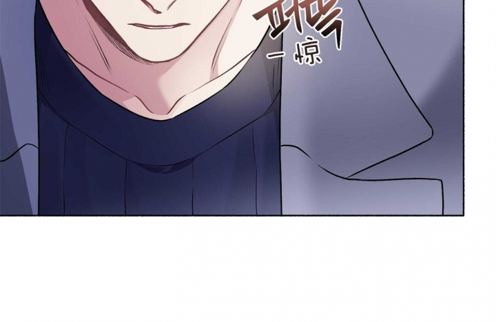 单恋全集漫画,第105话5图