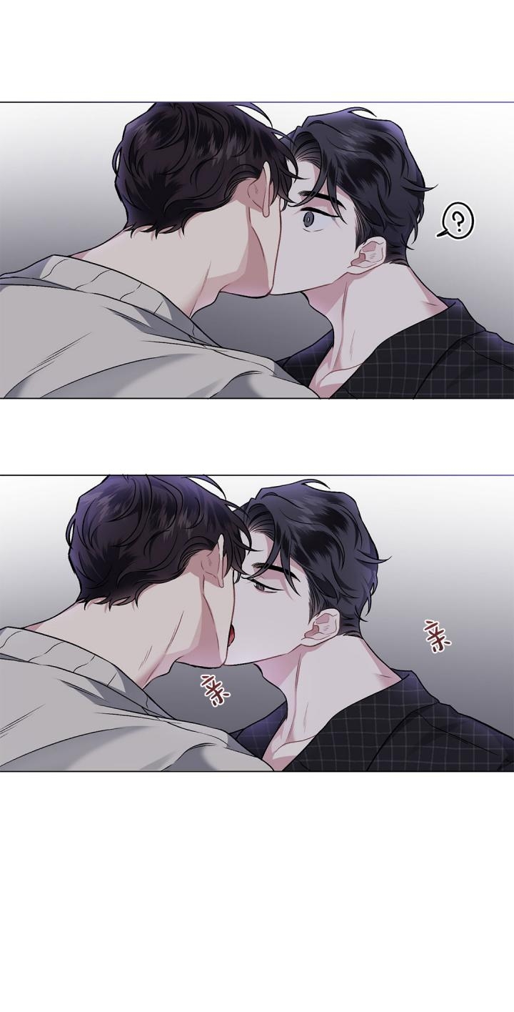 单恋第1季完整版漫画,第98话4图