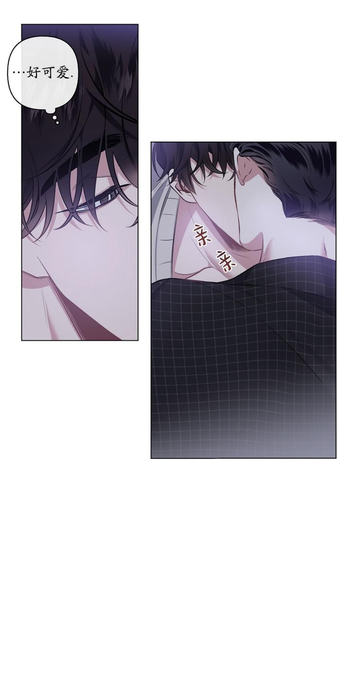 单恋第1季完整版漫画,第98话5图