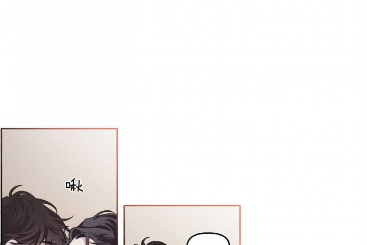 单恋全集漫画,第64话1图