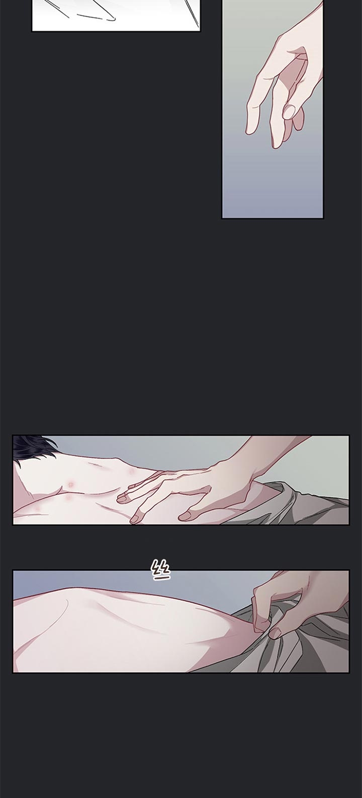 单恋全集漫画,第33话3图