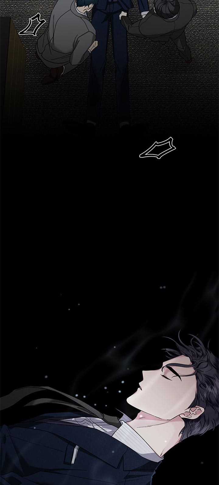 单恋全集漫画,第25话4图