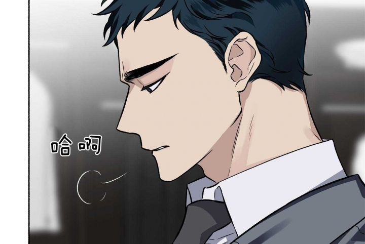 单恋全集漫画,第66话3图