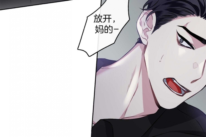 单恋全集漫画,第107话3图
