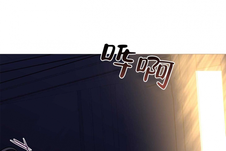 单恋全集漫画,第80话1图