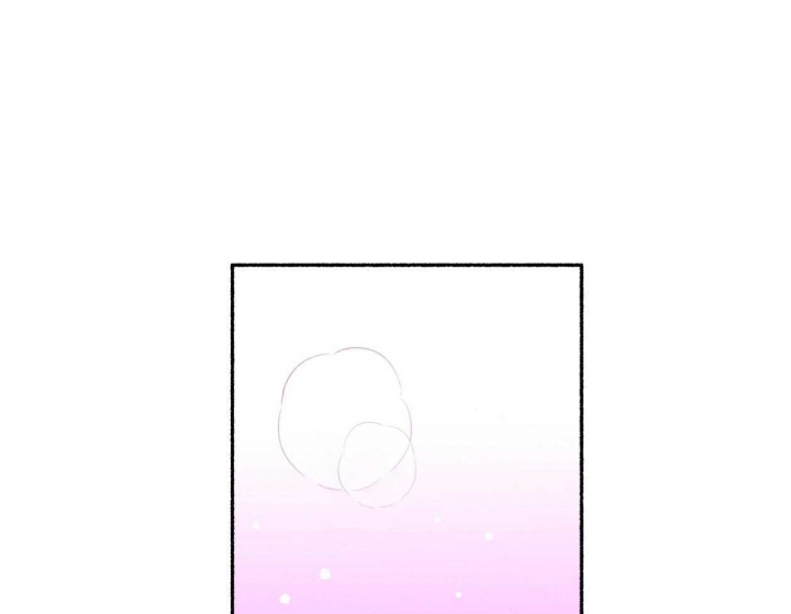 单恋全集漫画,第109话1图