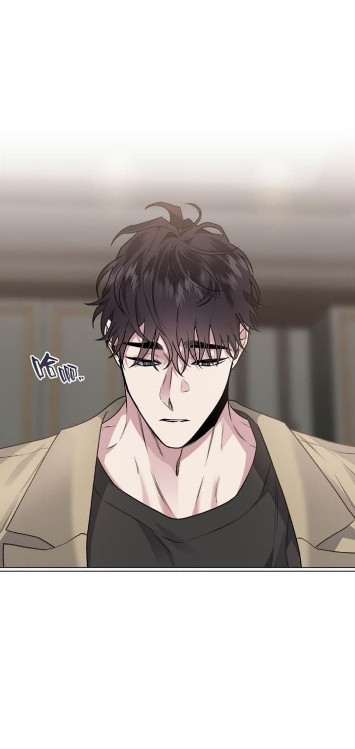 单恋全集漫画,第101话1图