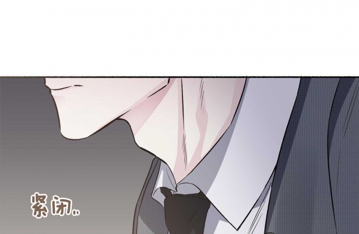 单恋全集漫画,第73话1图