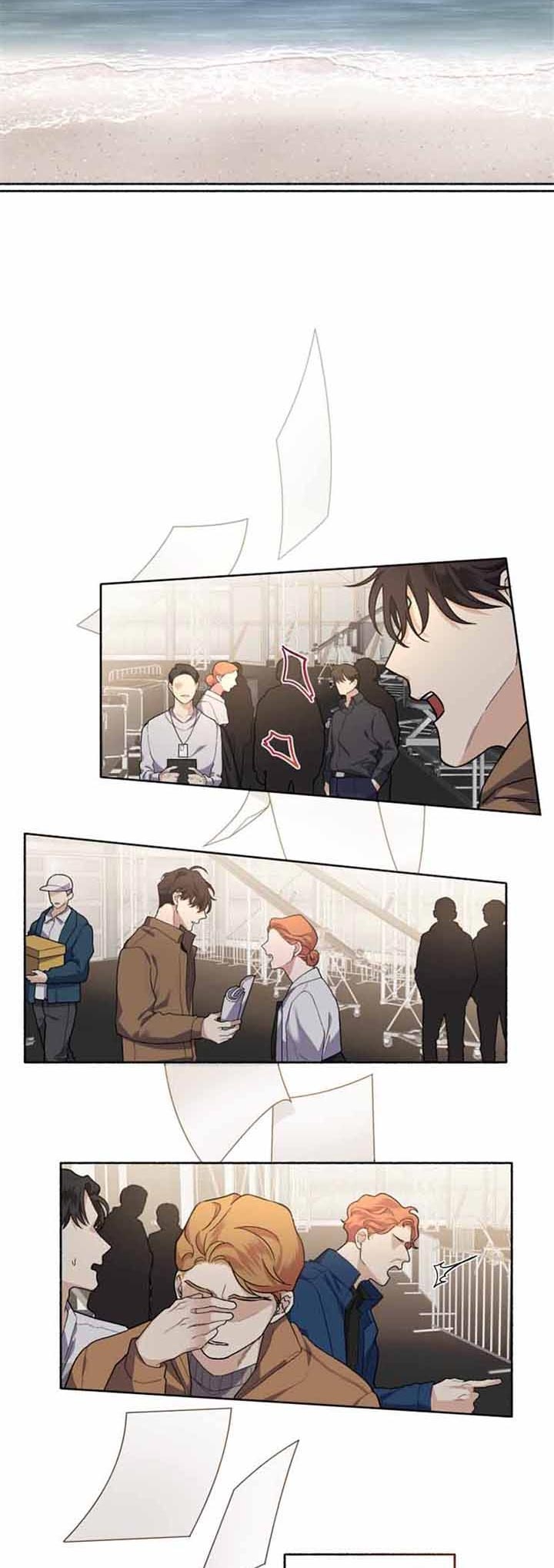单恋全集漫画,第49话2图