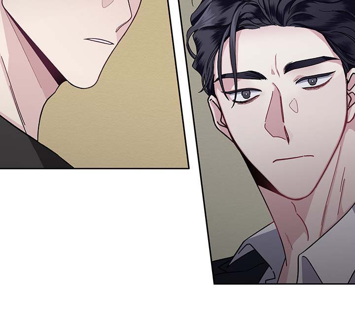 单恋全集漫画,第23话4图