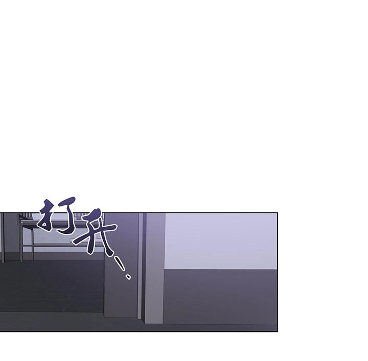 单恋第1季完整版漫画,第100话3图