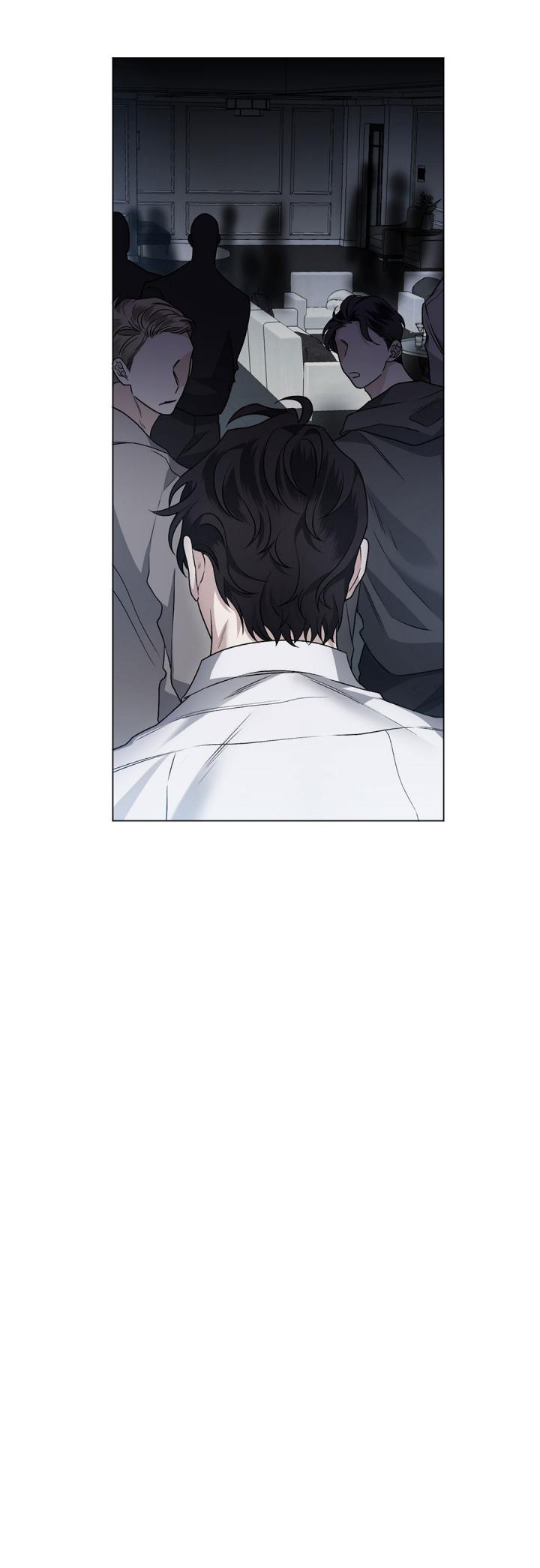 单恋全集漫画,第97话5图