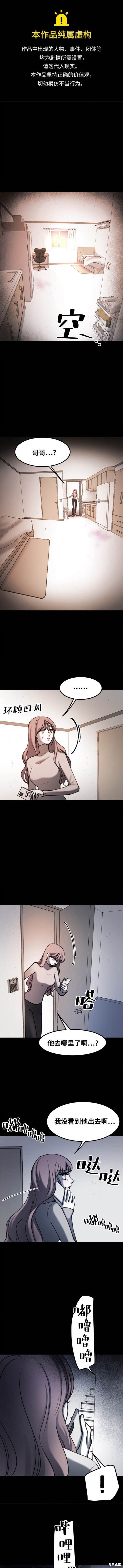 第41话0