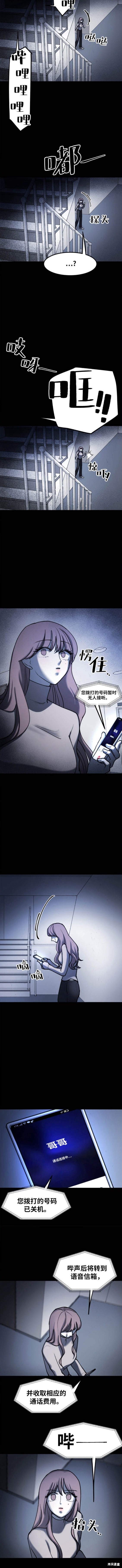 第41话1