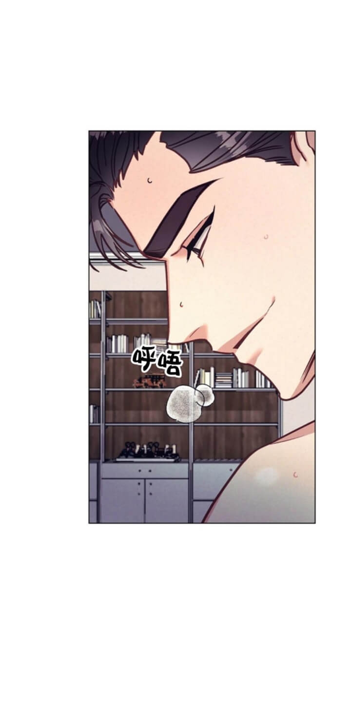再见古惑仔漫画,第17话4图