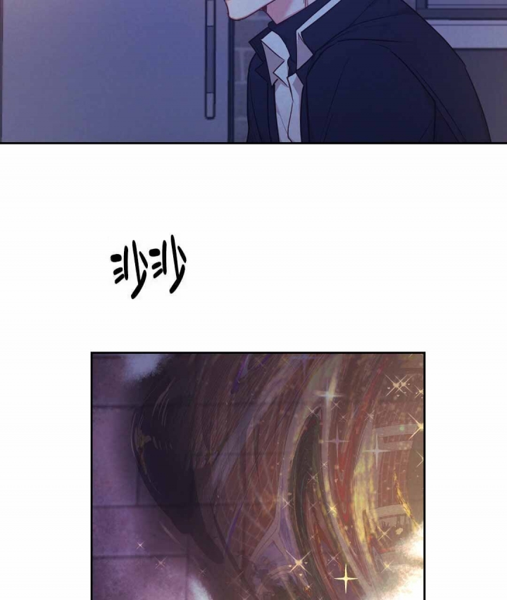 再见古惑仔漫画,第16话5图