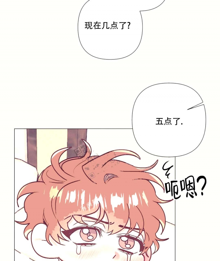 再见爱人4漫画,第31话4图