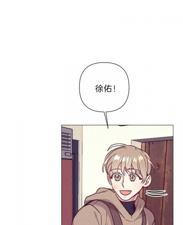 再见古惑仔漫画,第40话1图