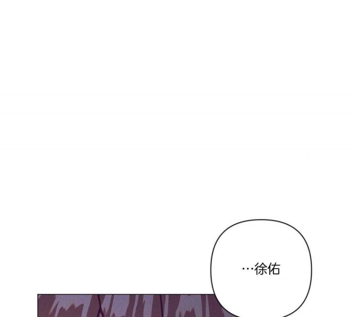 再见漫画,第52话1图