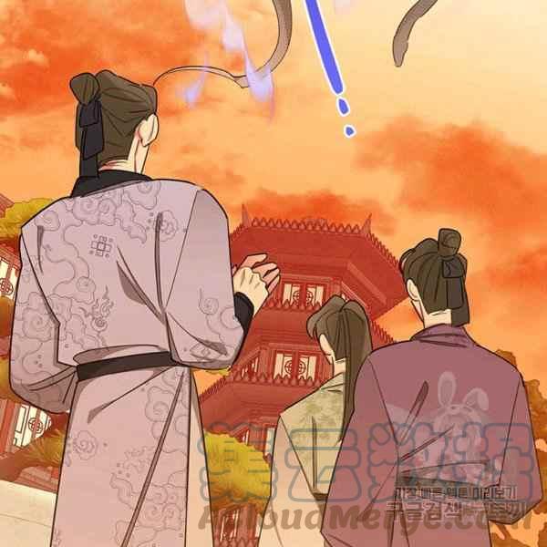 武侠小说里首恶的宝贝女儿漫画,第32话1图