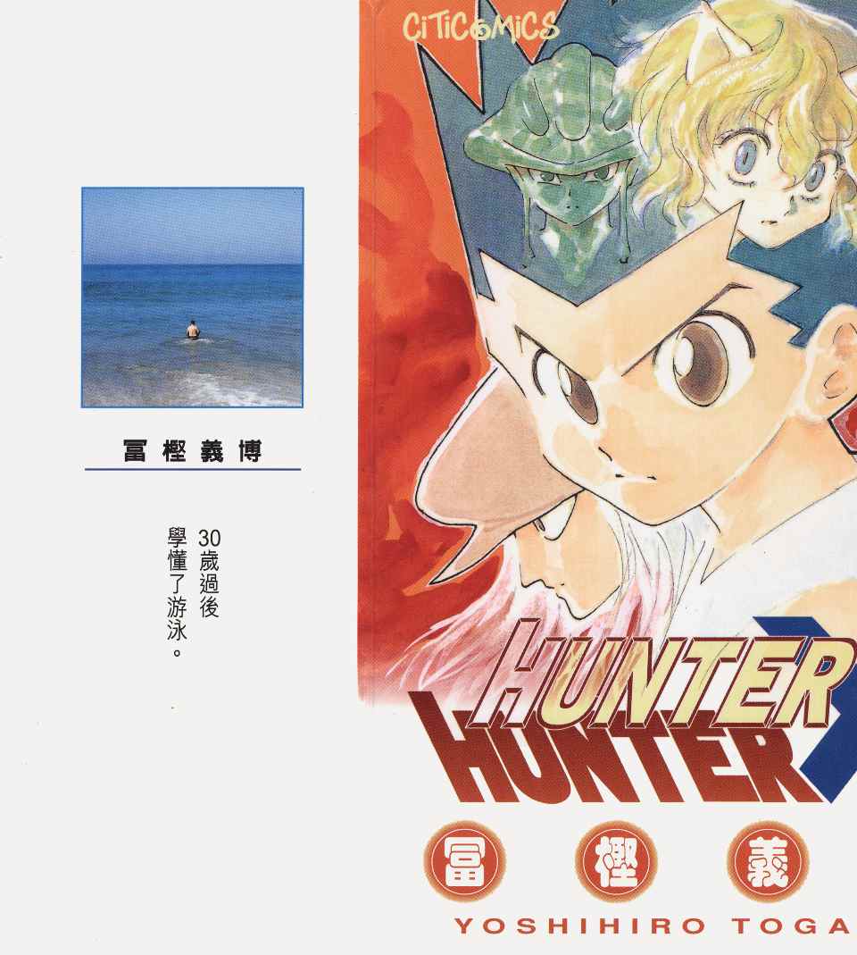 第26卷2