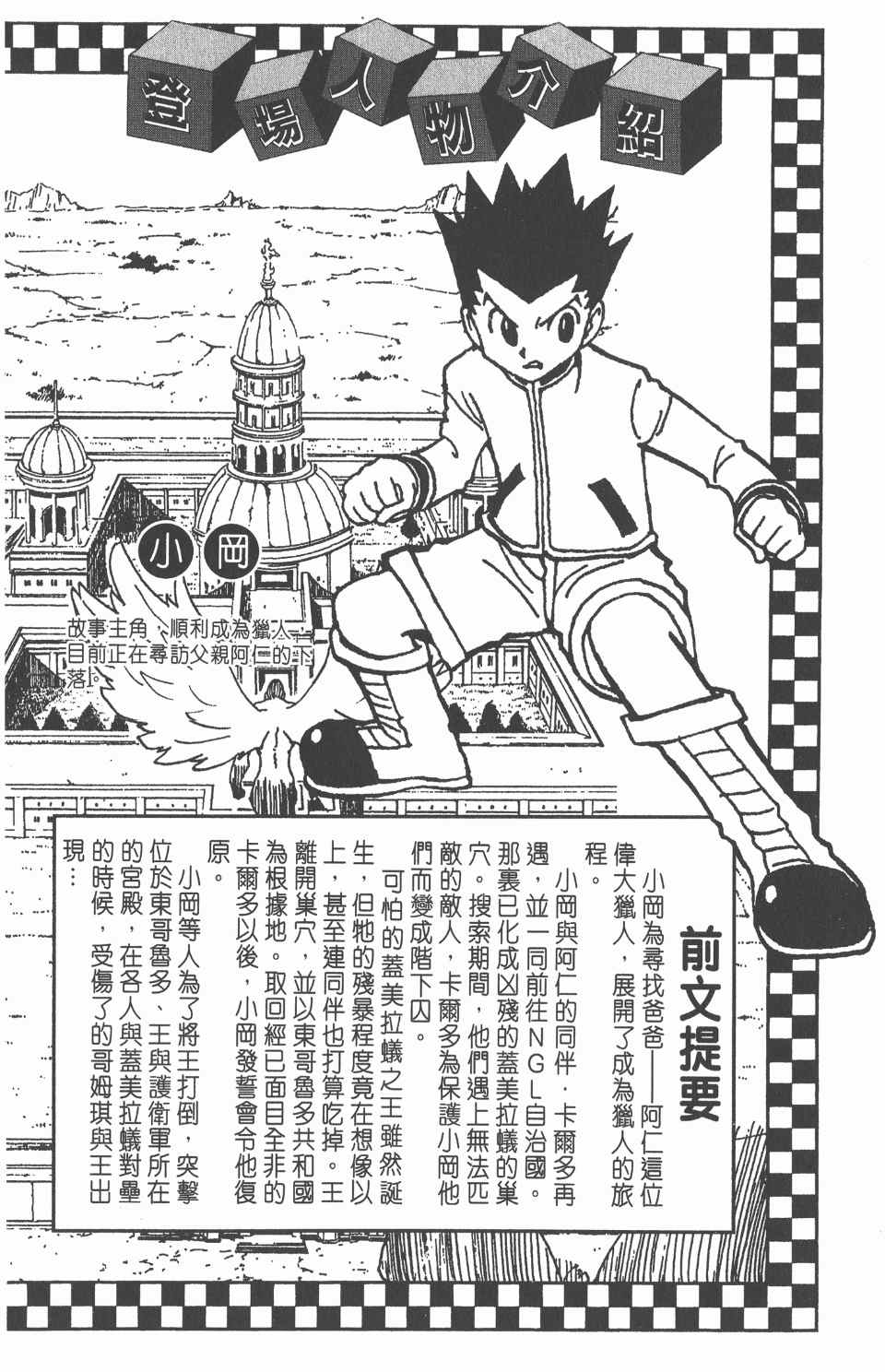 第26卷4