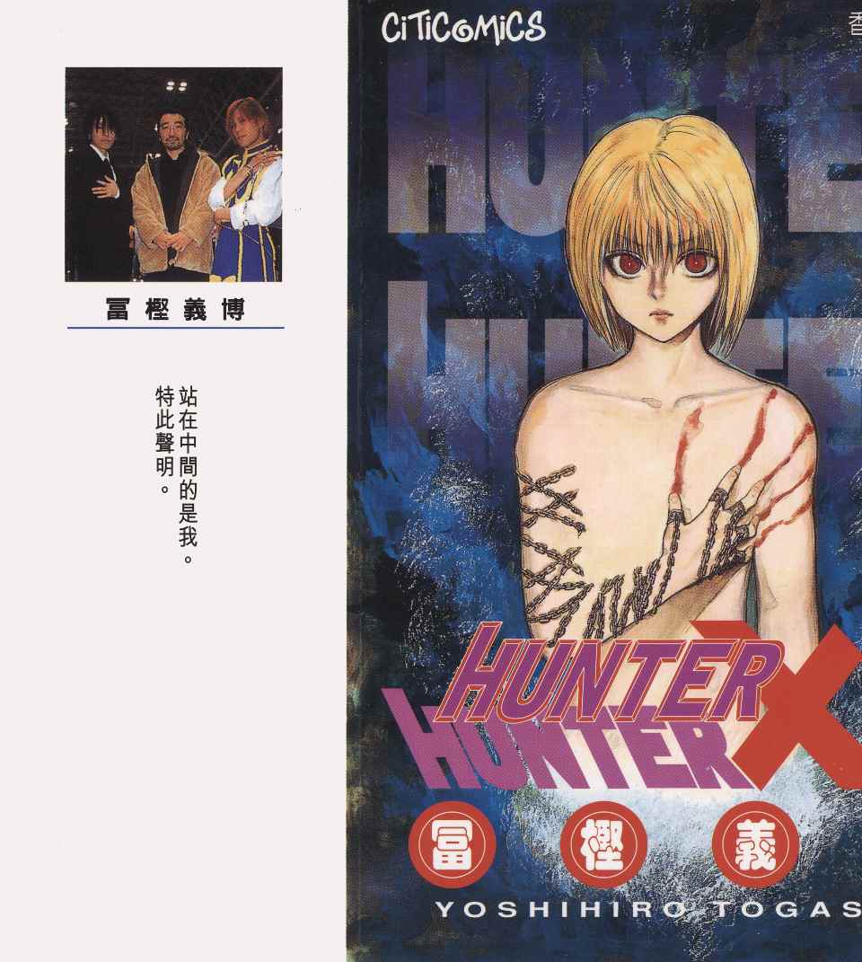 第14卷2