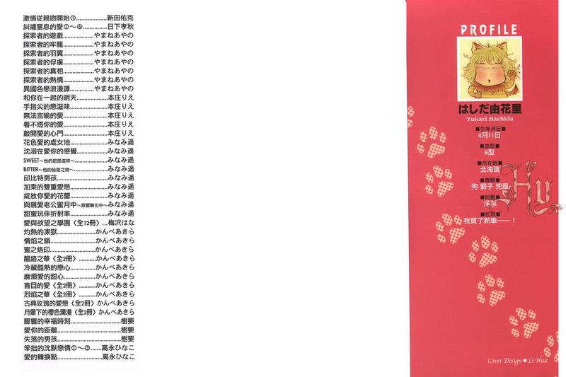 第1卷1
