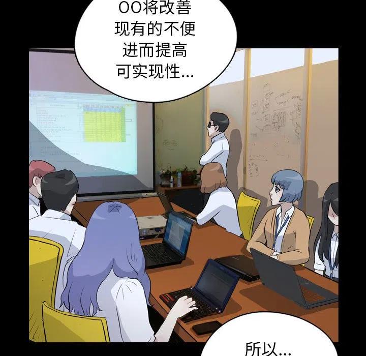 754