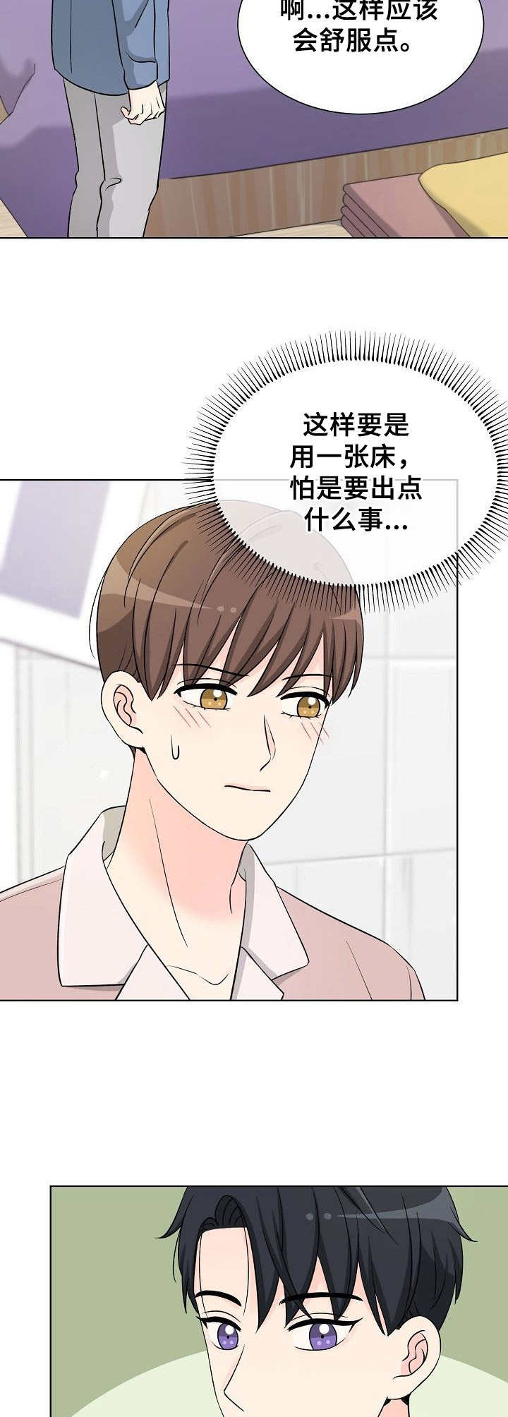 第19章：最后的练习1