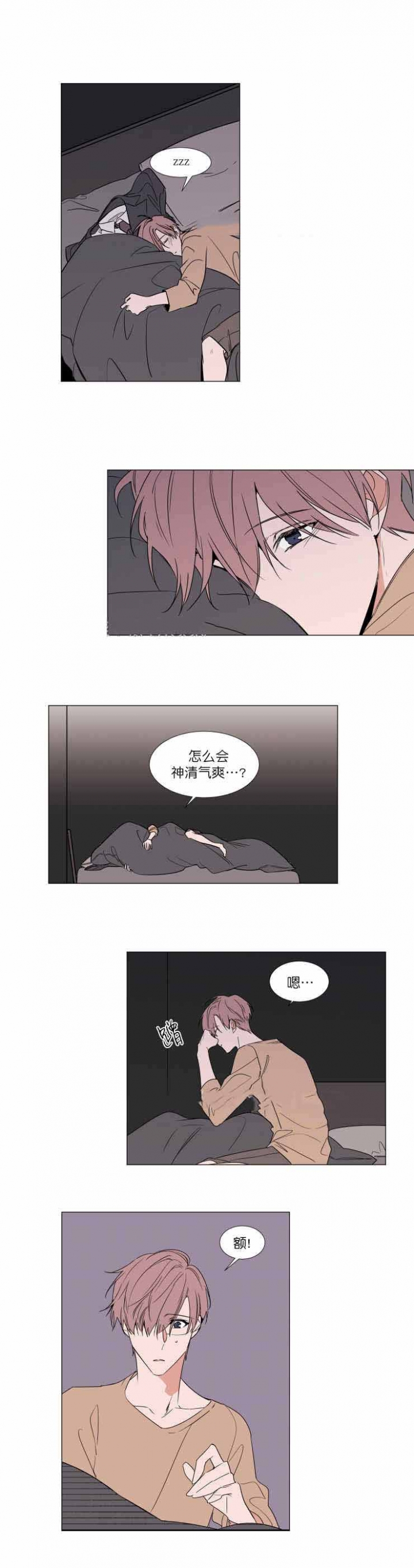 第64话0