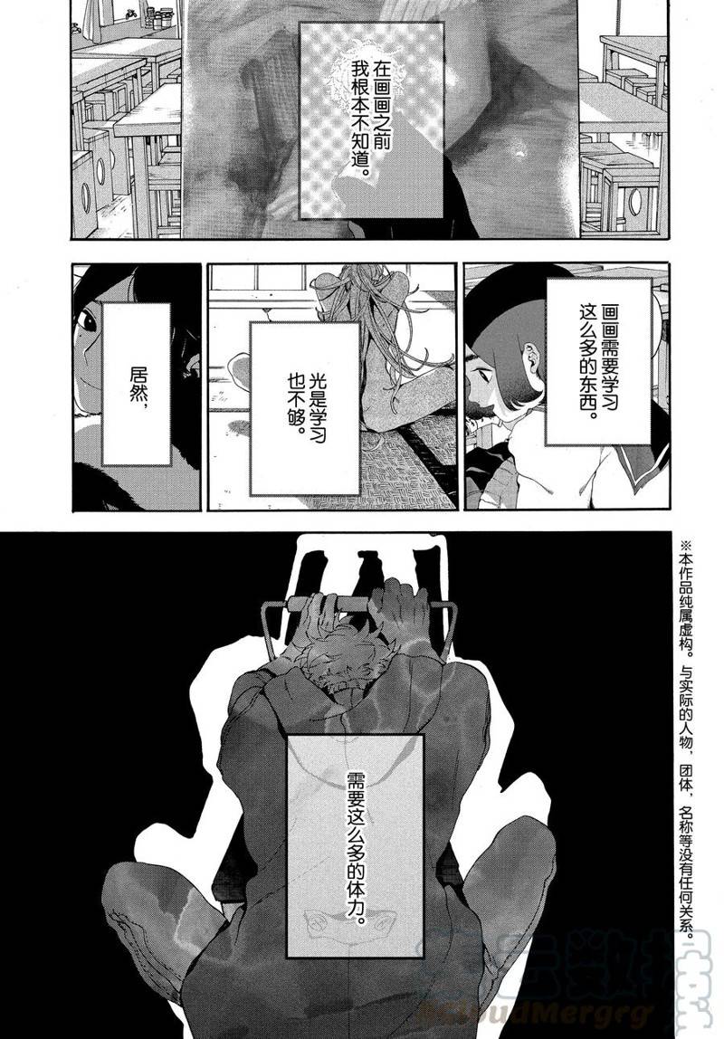 第22话0