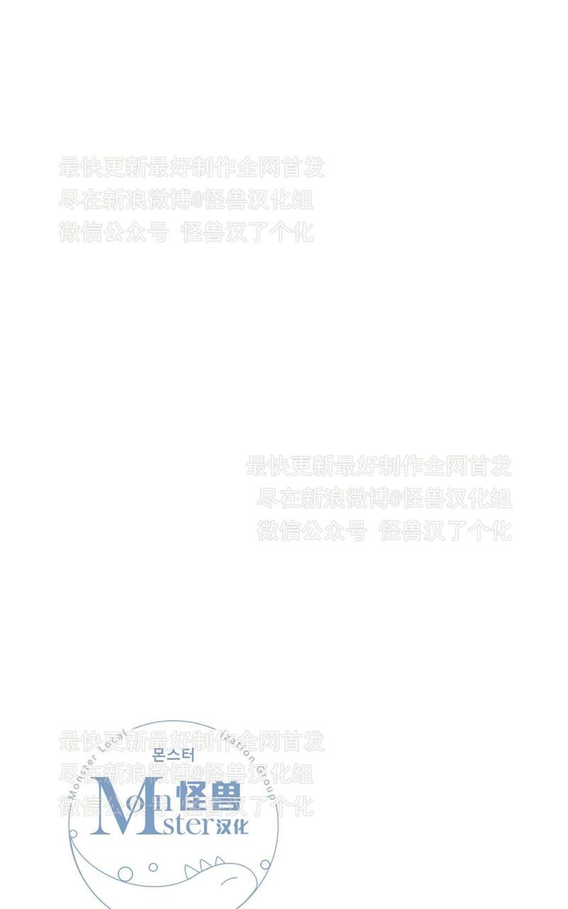 第19话0