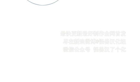 第19话1