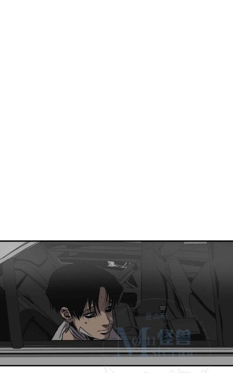 杀戮跟踪漫画,第33话4图