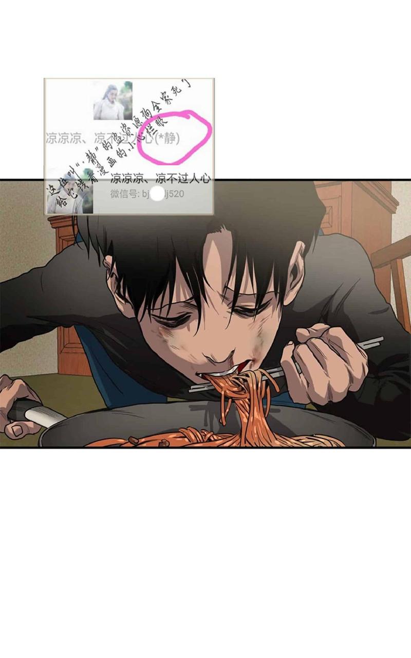 第51话0