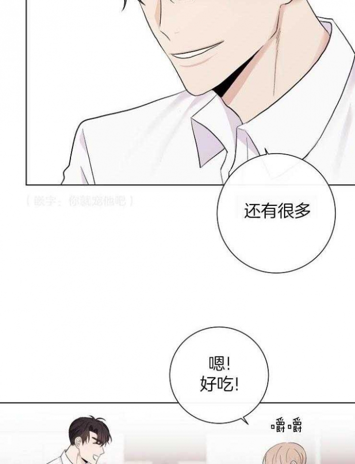 第39话4
