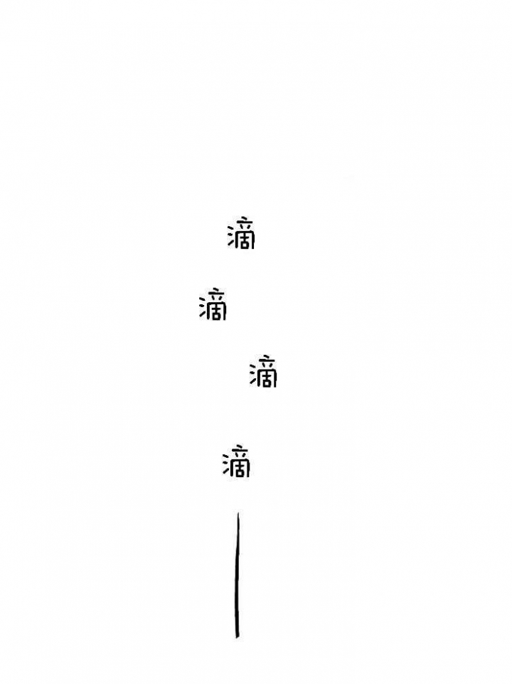 第24话0