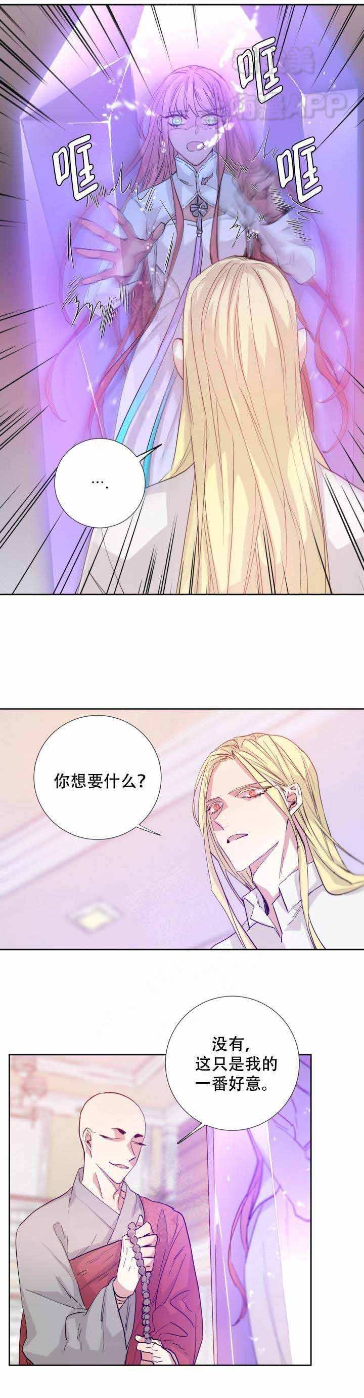 第103话1