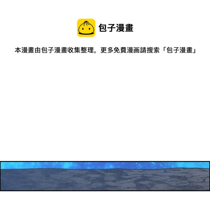 第 93 话0