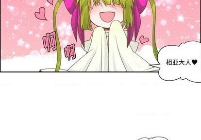 第53话1