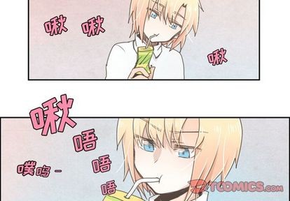 魔王君的制作方法漫画,第7话2图