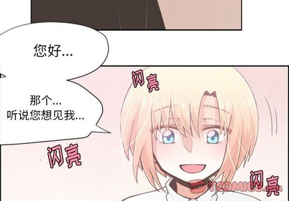第36话2